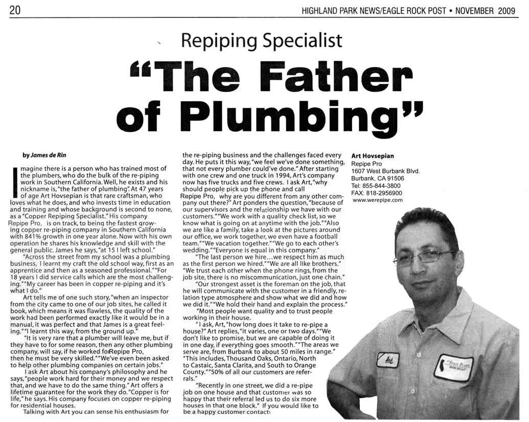 father of plumbing article